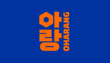 Loker Service Staff - Kitchen Staff di Oharang Korean BBQ